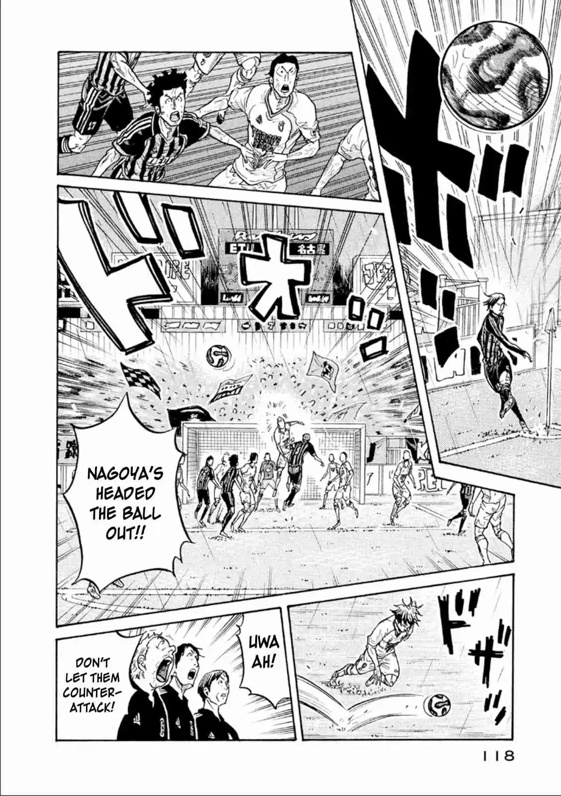 Giant Killing Vol. 32 Ch. 313