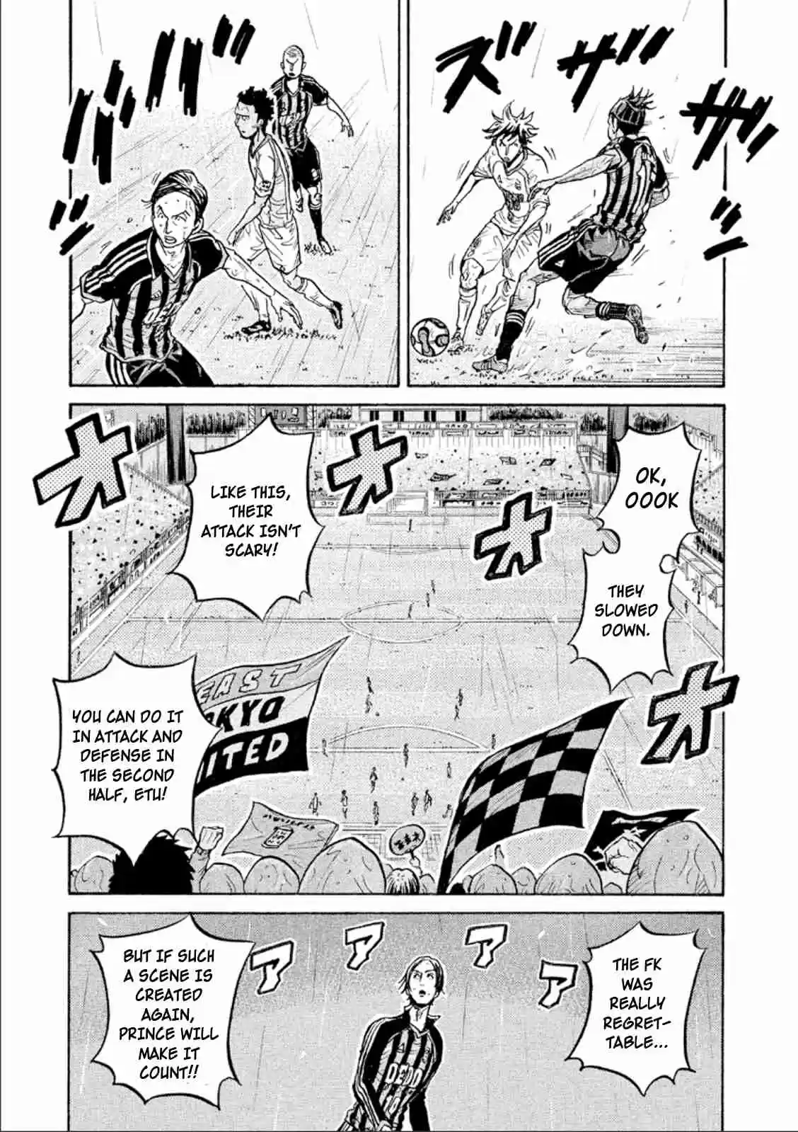 Giant Killing Vol. 32 Ch. 313