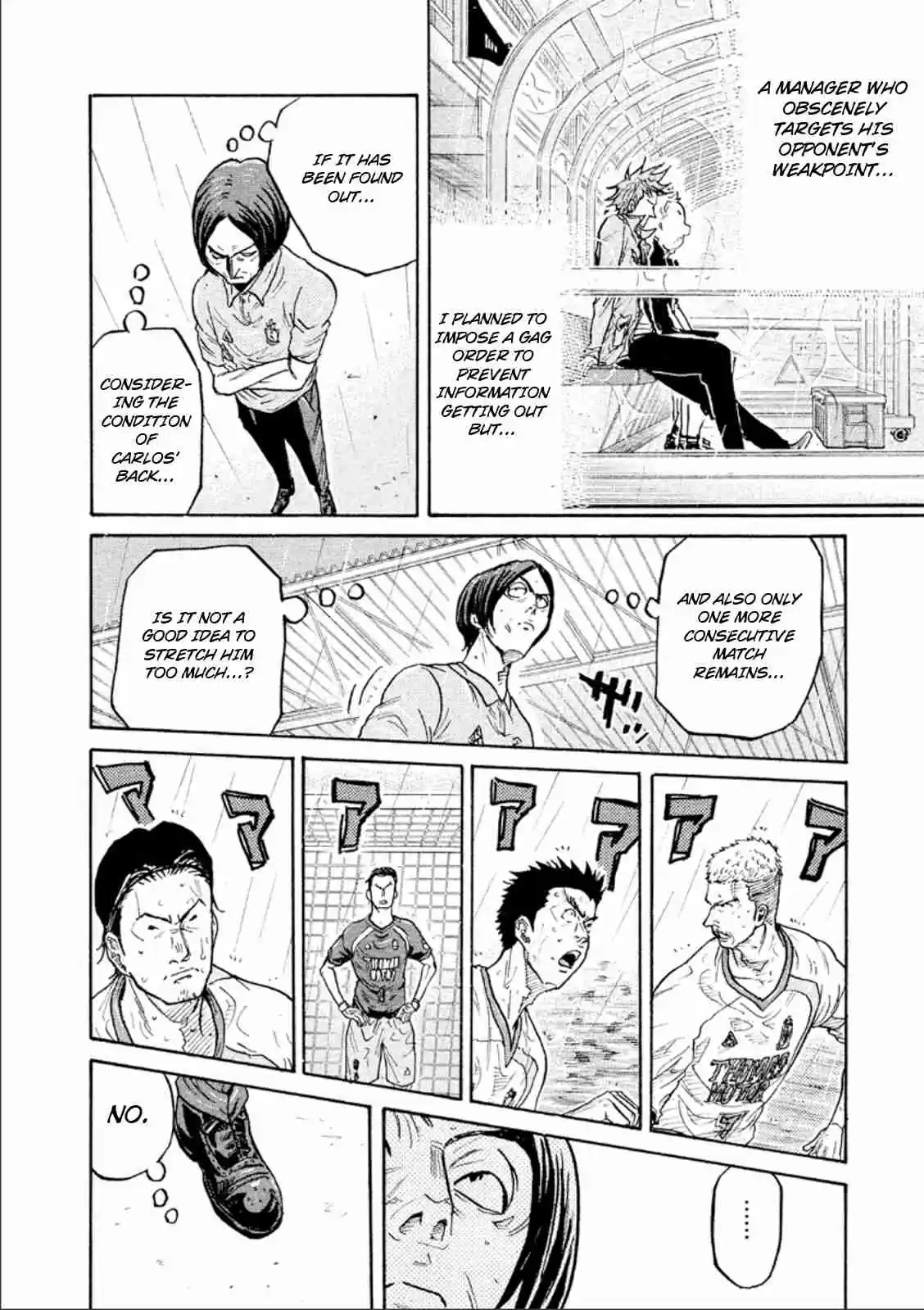 Giant Killing Vol. 32 Ch. 313