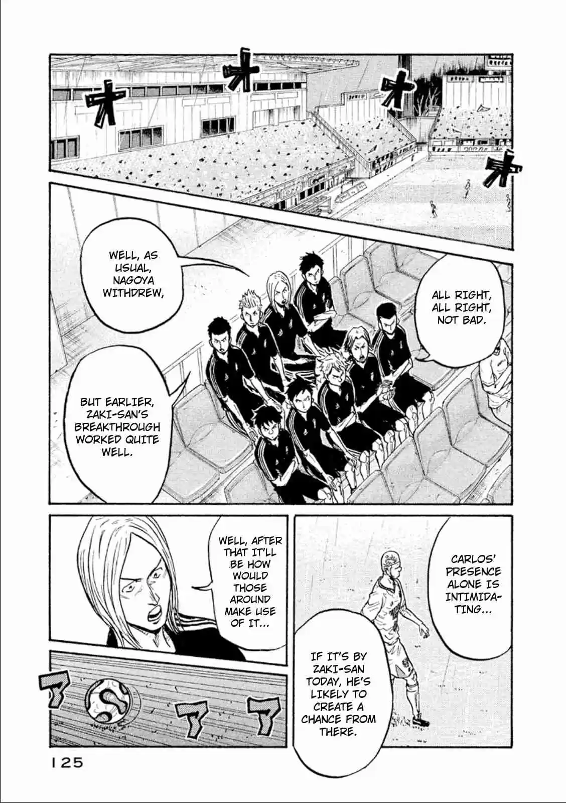 Giant Killing Vol. 32 Ch. 313