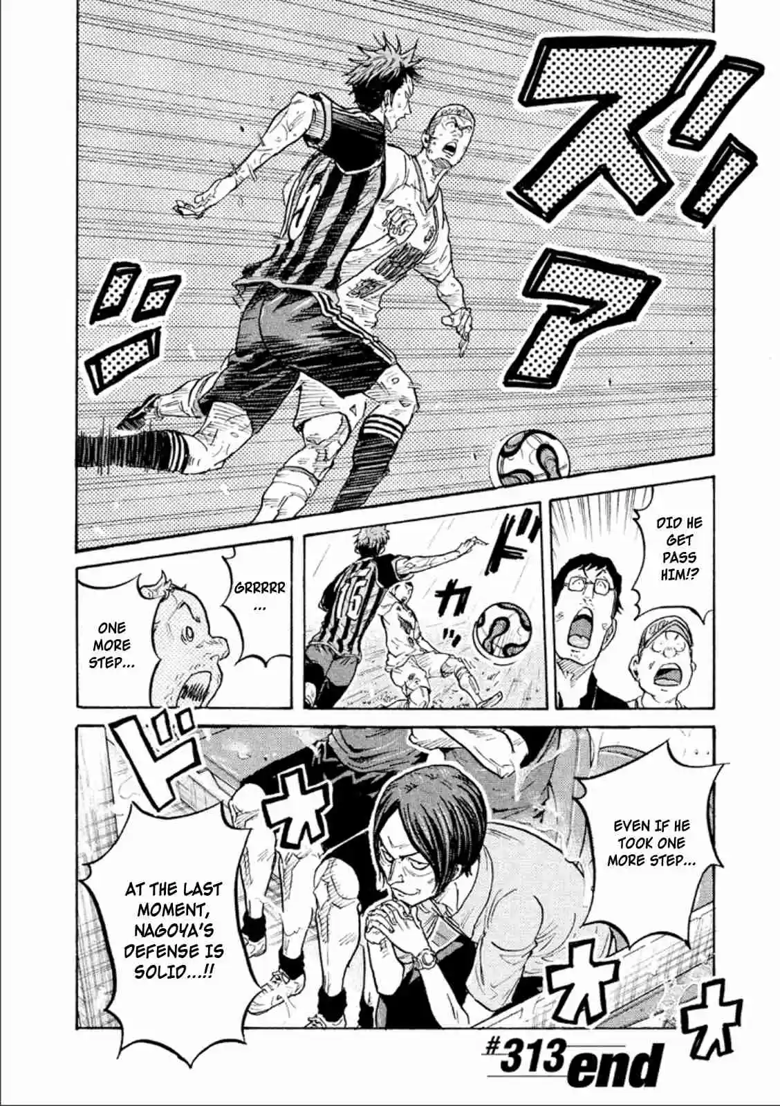 Giant Killing Vol. 32 Ch. 313