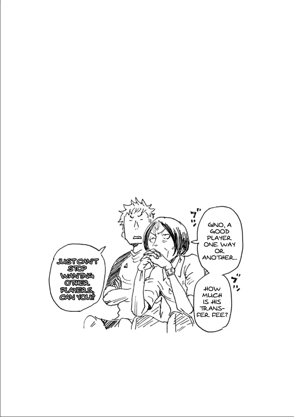 Giant Killing Vol. 32 Ch. 313