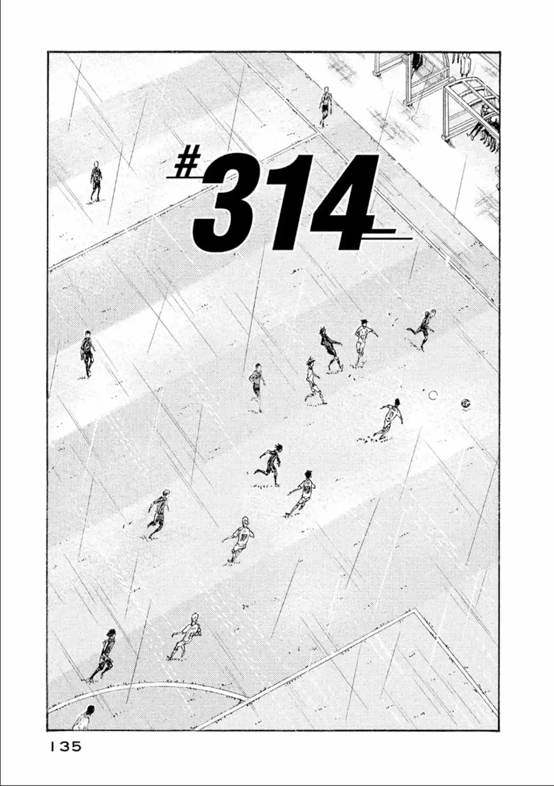 Giant Killing Vol. 32 Ch. 314