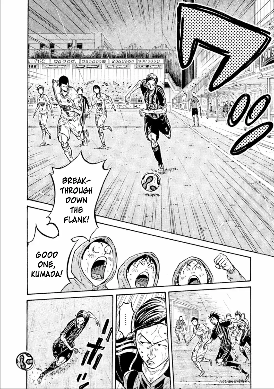 Giant Killing Vol. 32 Ch. 314