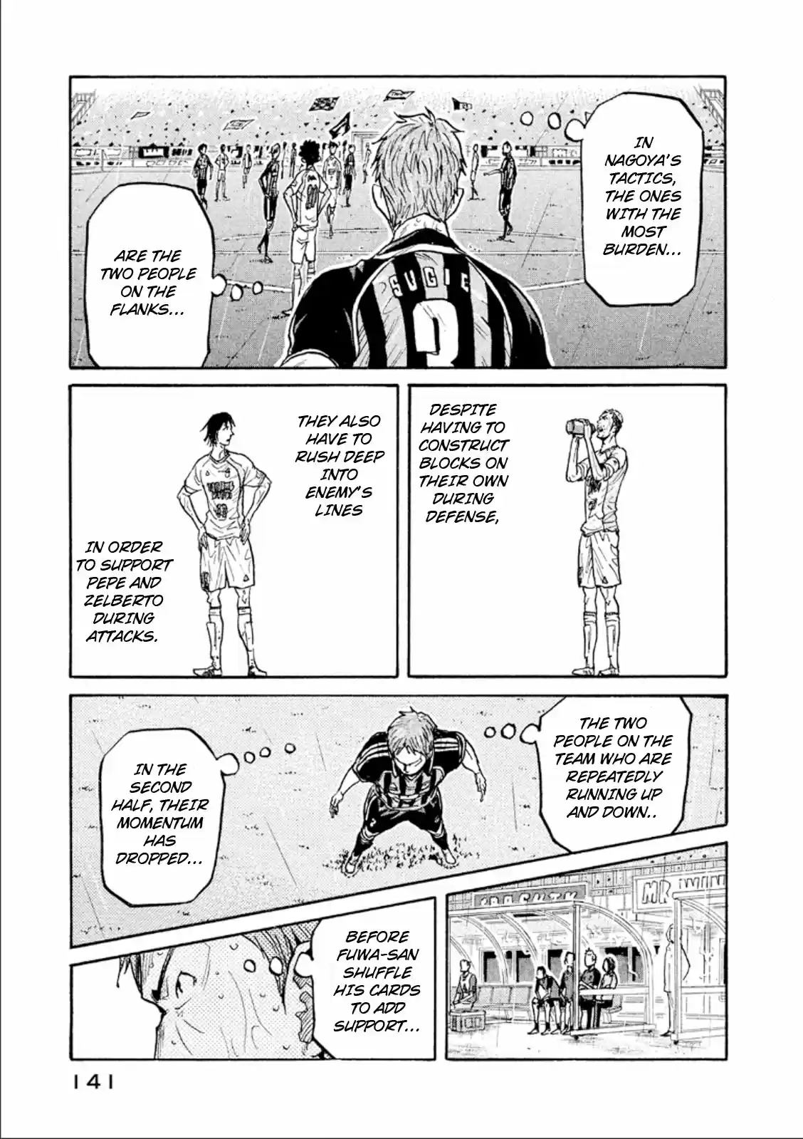 Giant Killing Vol. 32 Ch. 314