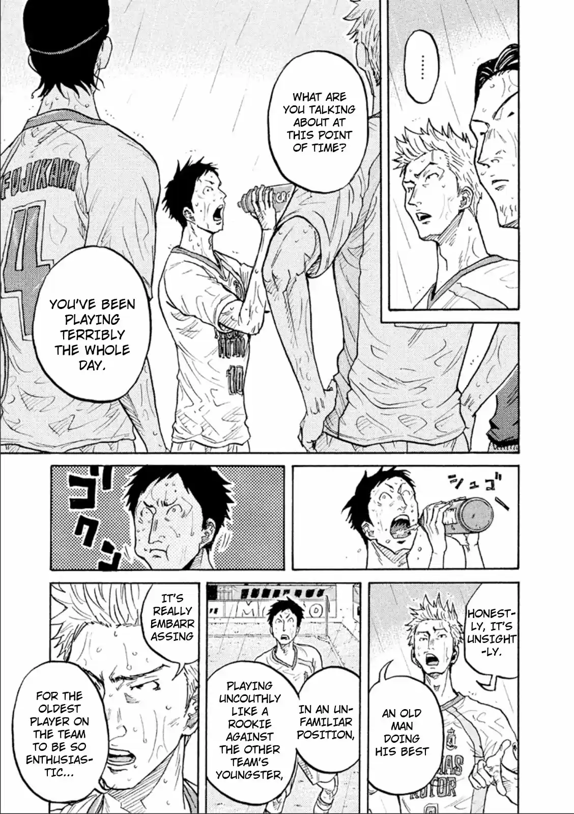 Giant Killing Vol. 32 Ch. 314