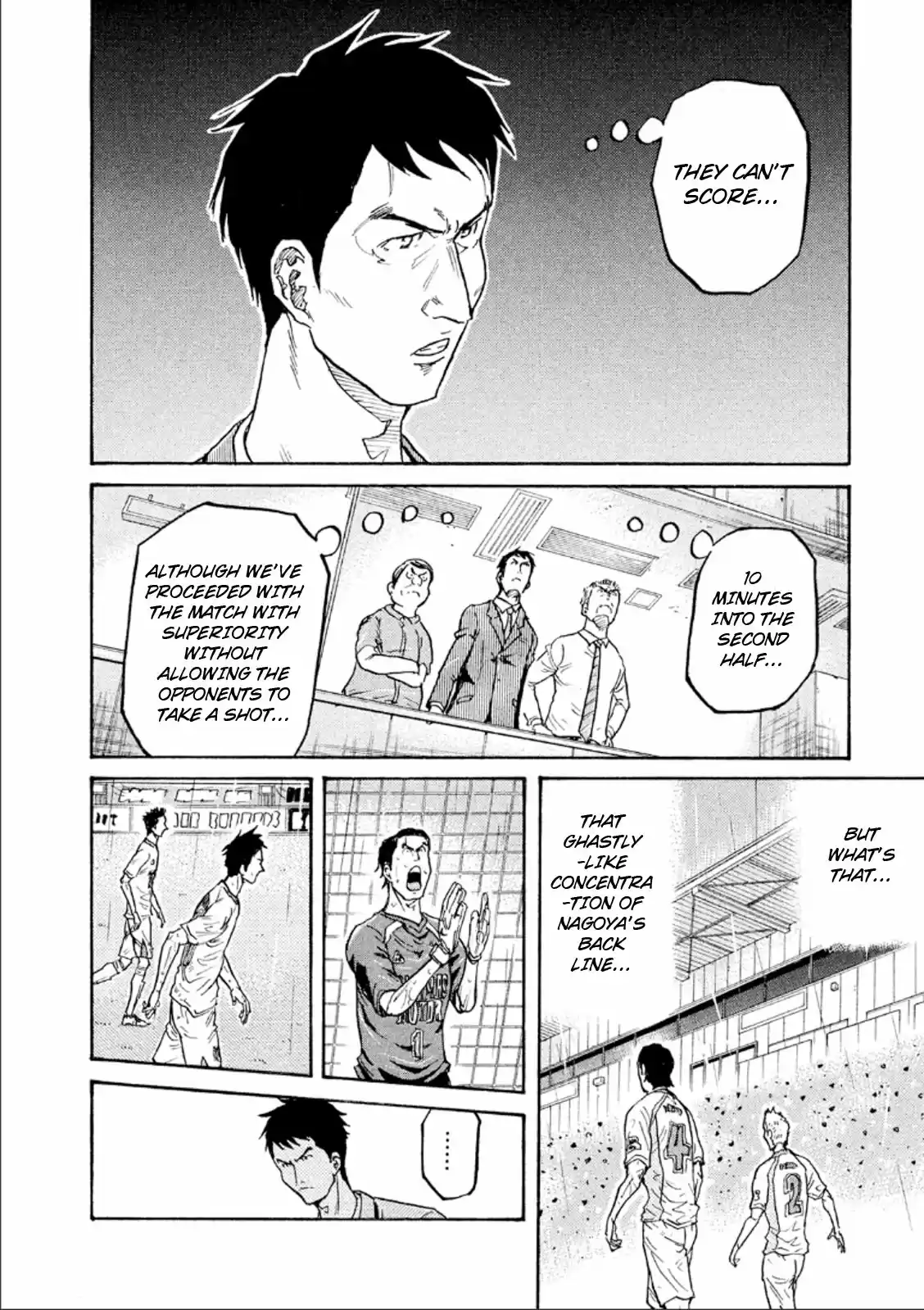 Giant Killing Vol. 32 Ch. 314