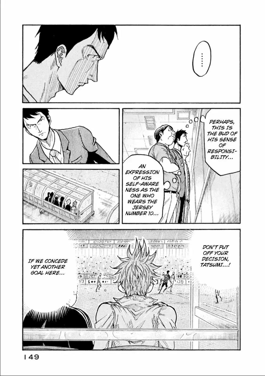 Giant Killing Vol. 32 Ch. 314