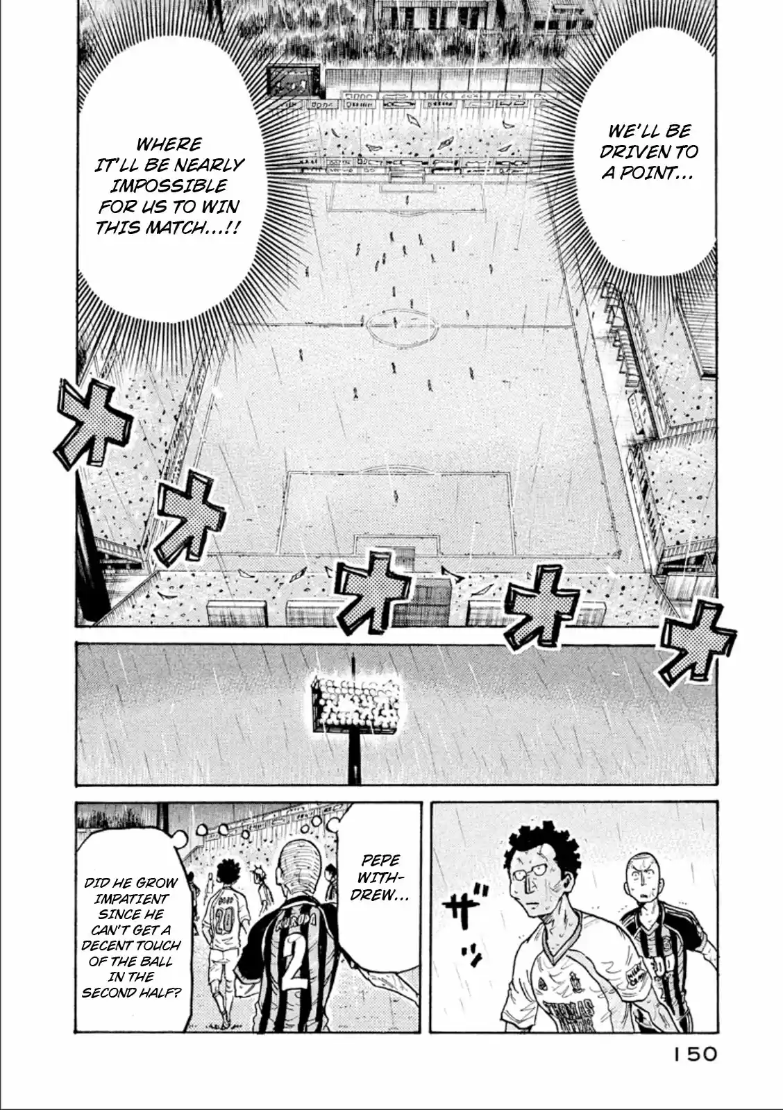 Giant Killing Vol. 32 Ch. 314