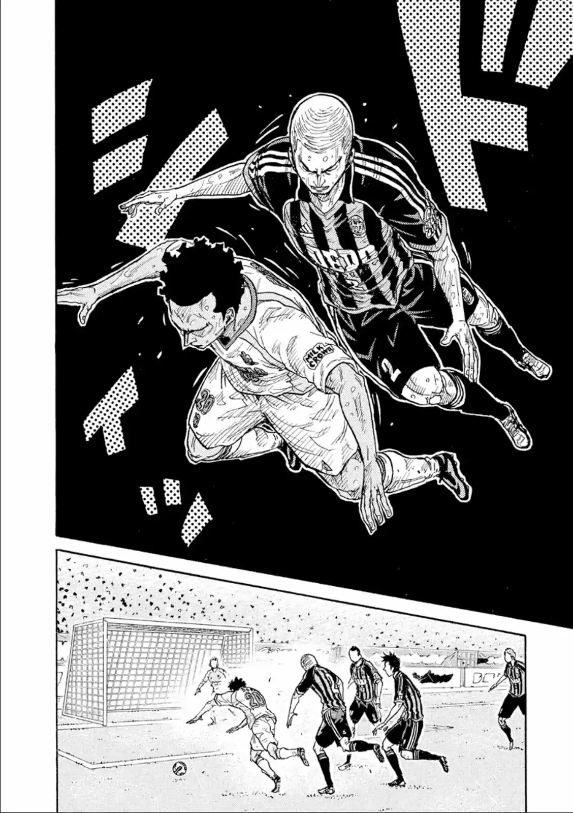 Giant Killing Vol. 32 Ch. 315