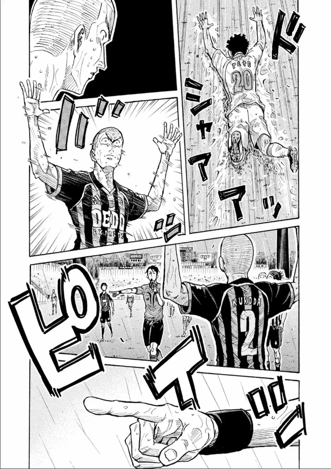 Giant Killing Vol. 32 Ch. 315