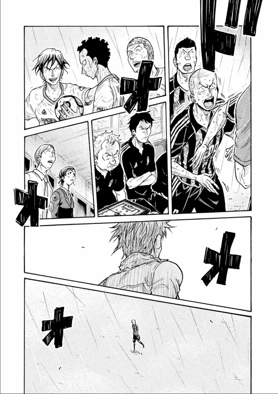 Giant Killing Vol. 32 Ch. 315