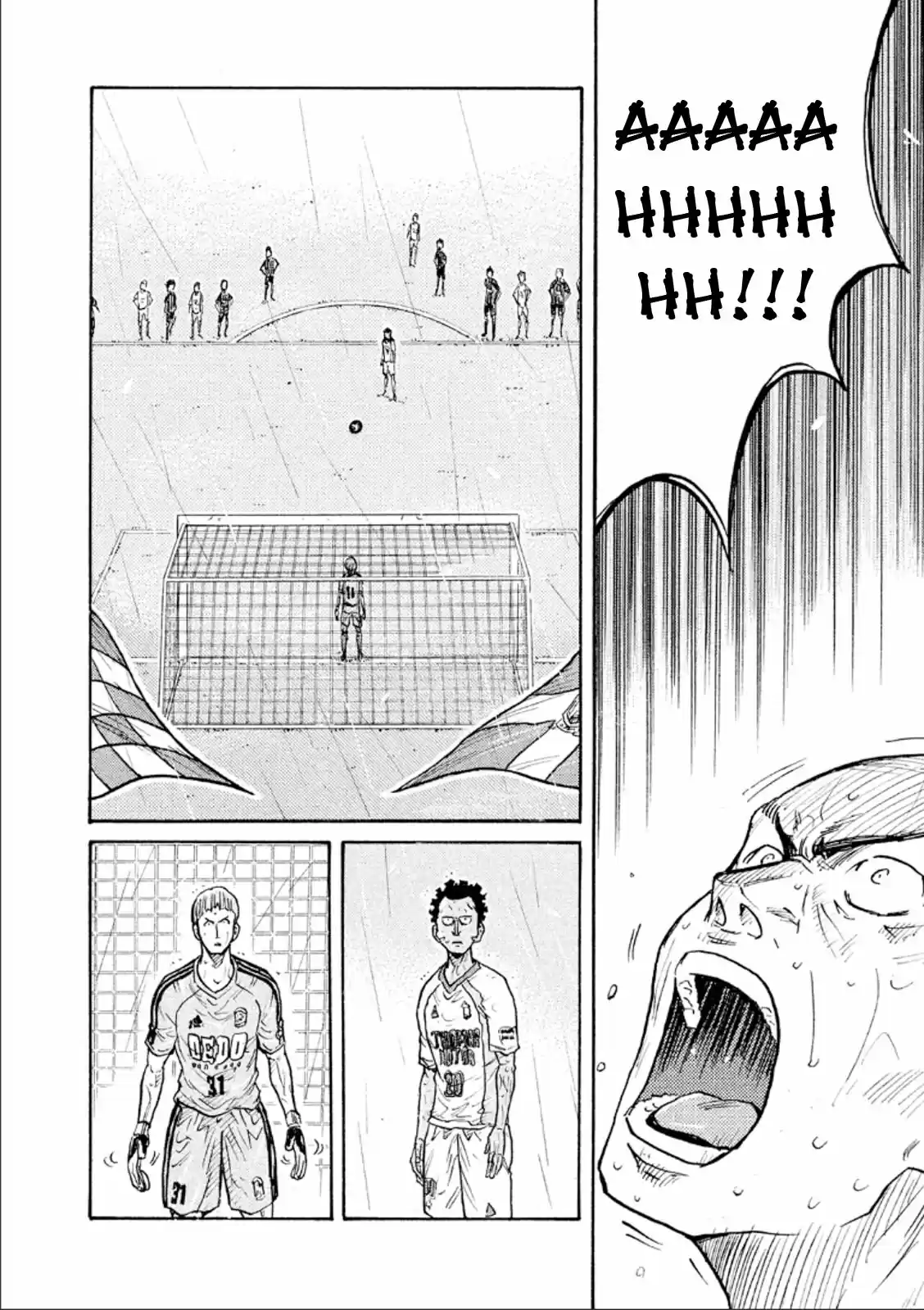 Giant Killing Vol. 32 Ch. 315