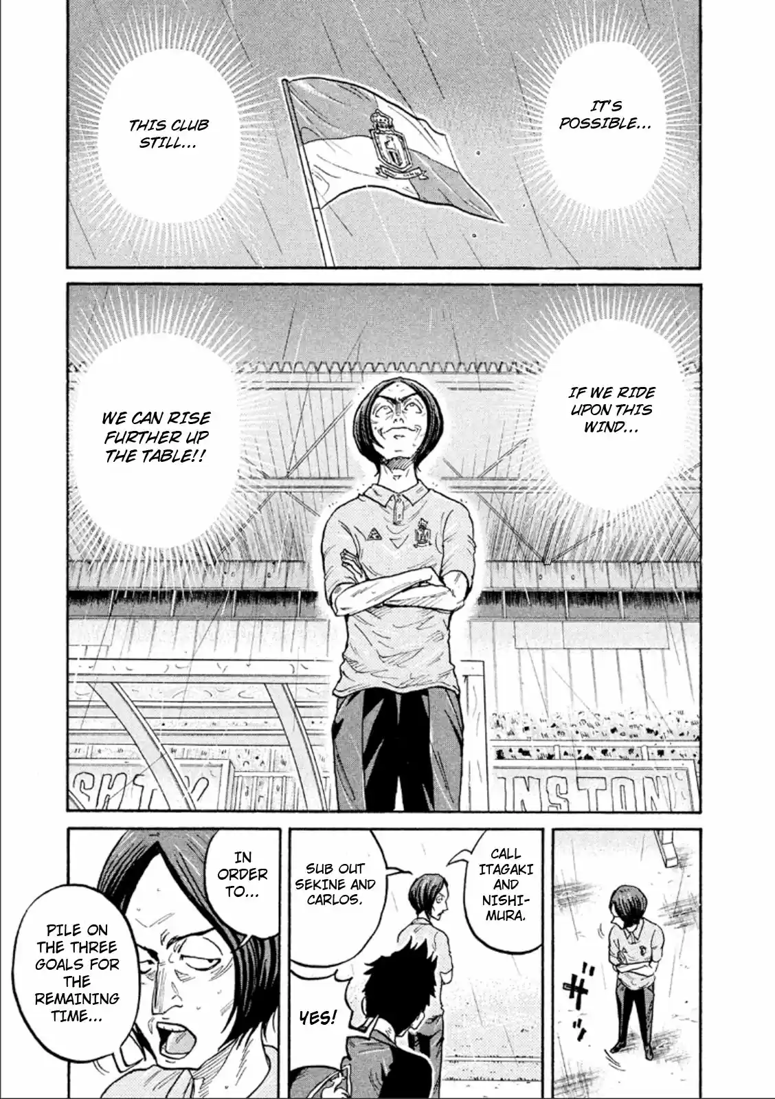 Giant Killing Vol. 32 Ch. 315