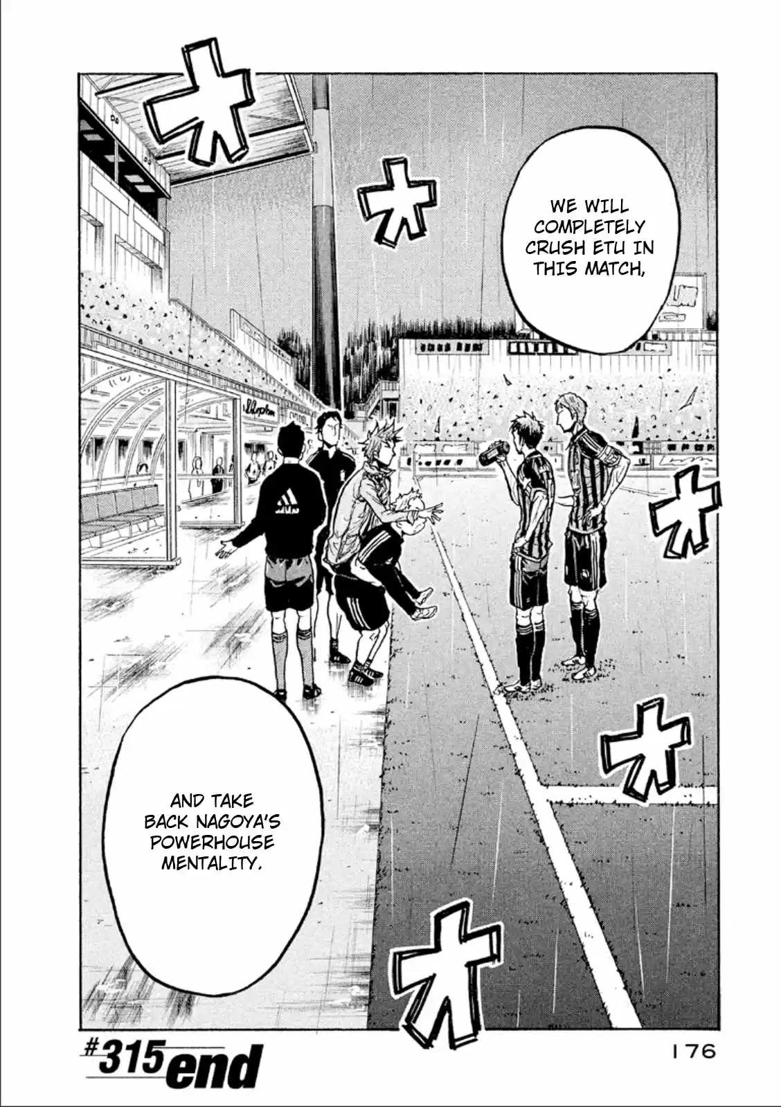 Giant Killing Vol. 32 Ch. 315