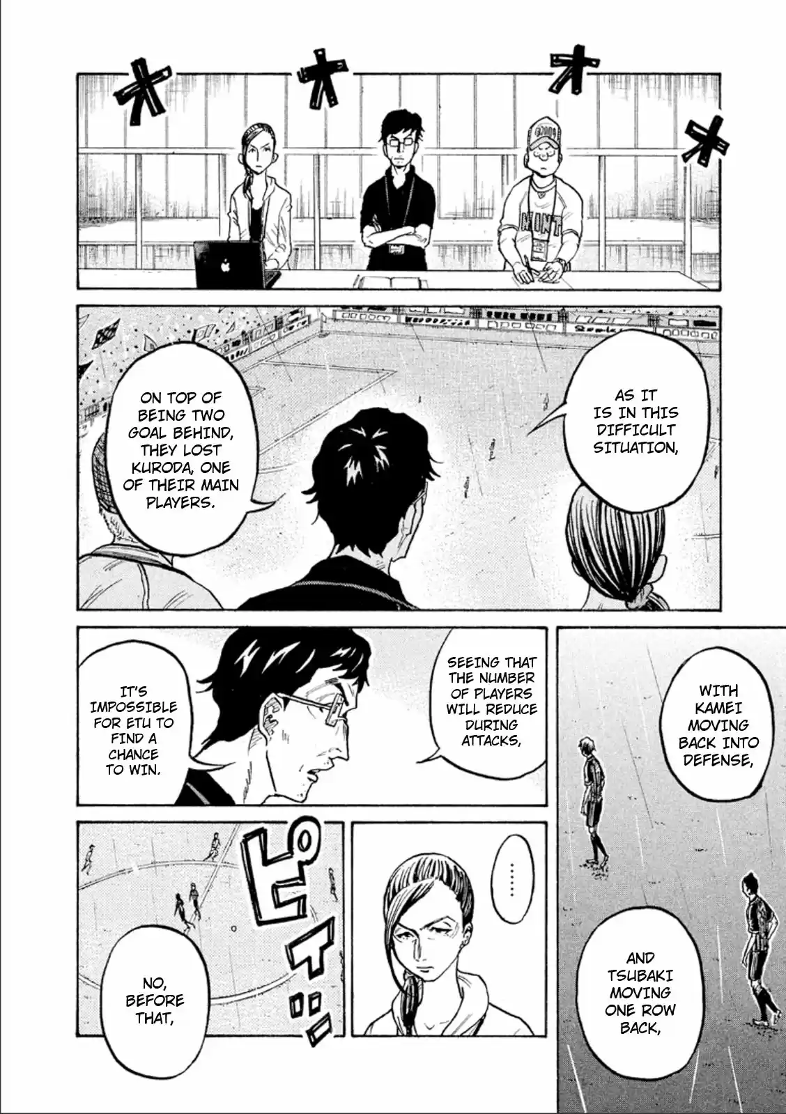 Giant Killing Vol. 32 Ch. 316