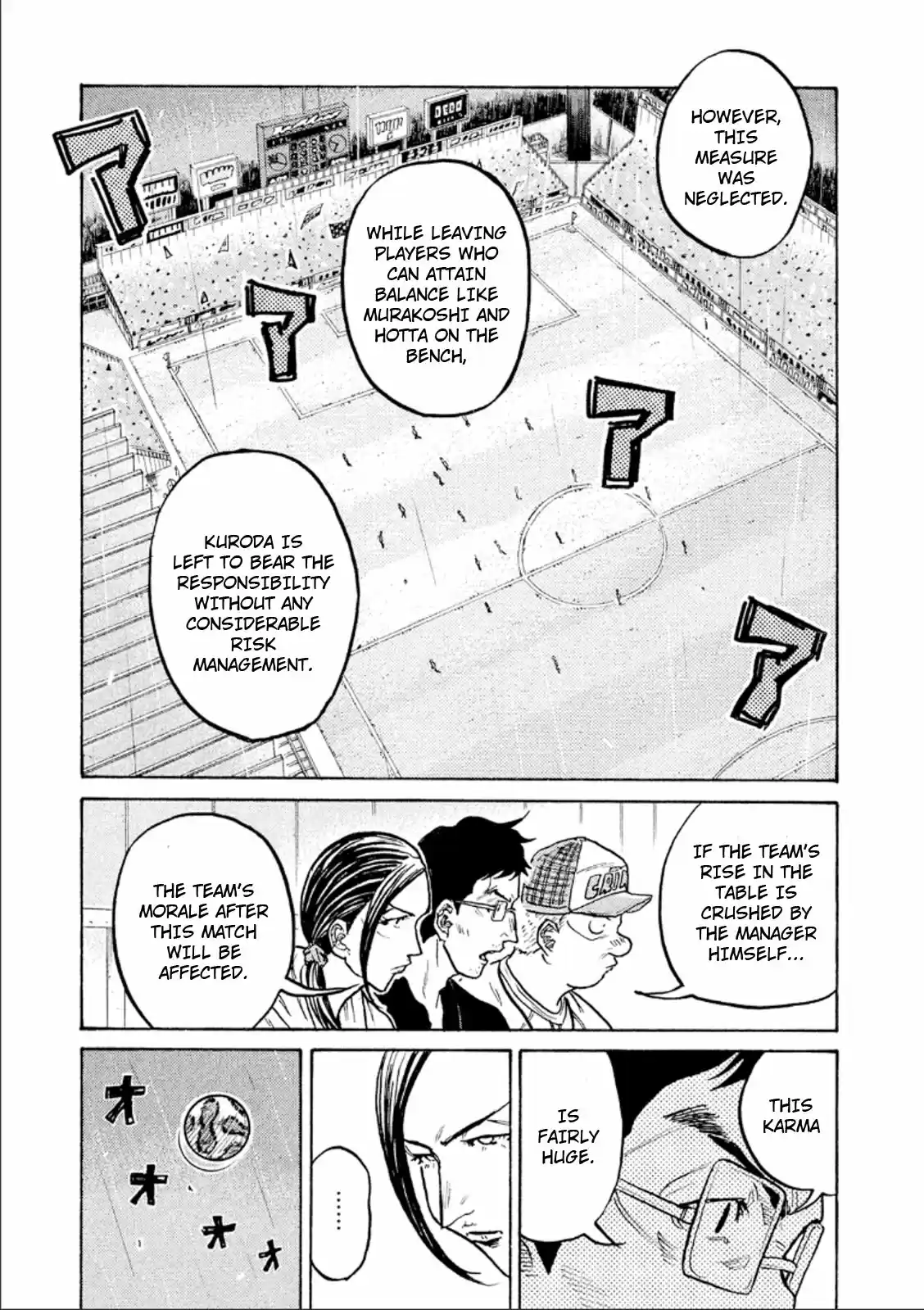 Giant Killing Vol. 32 Ch. 316