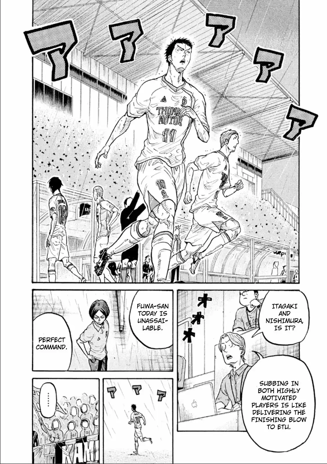 Giant Killing Vol. 32 Ch. 316