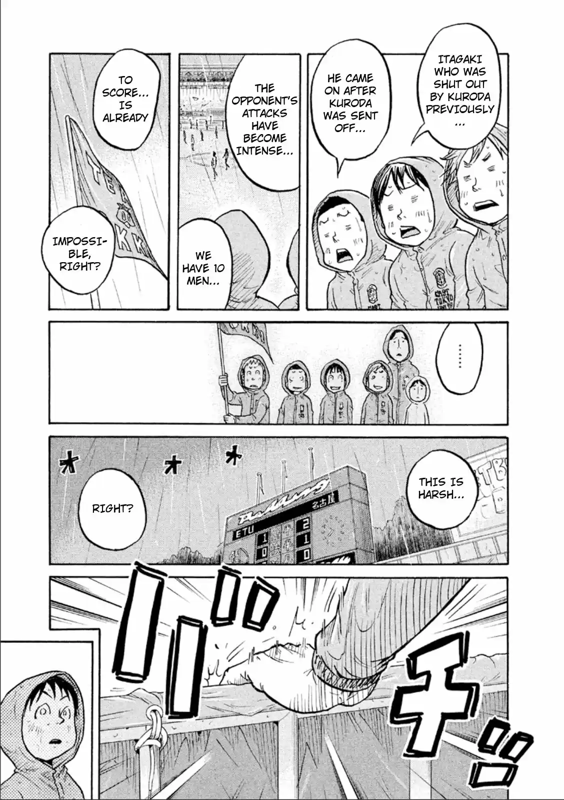 Giant Killing Vol. 32 Ch. 316