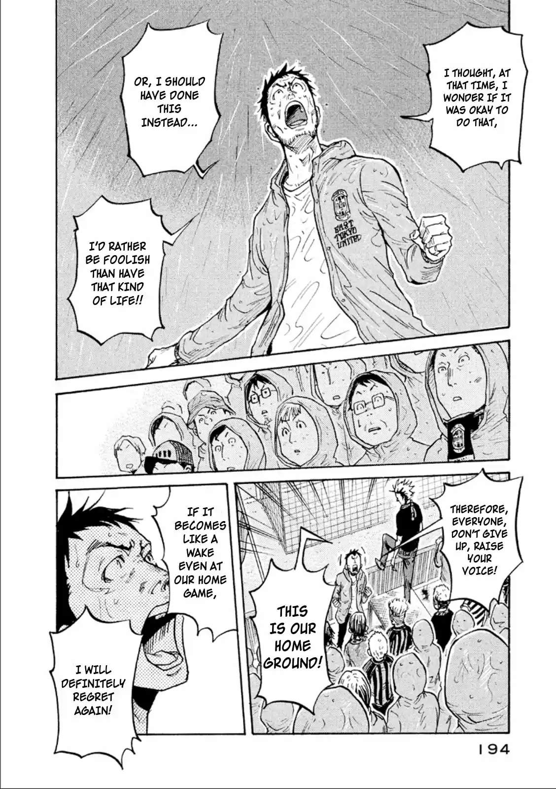 Giant Killing Vol. 32 Ch. 316