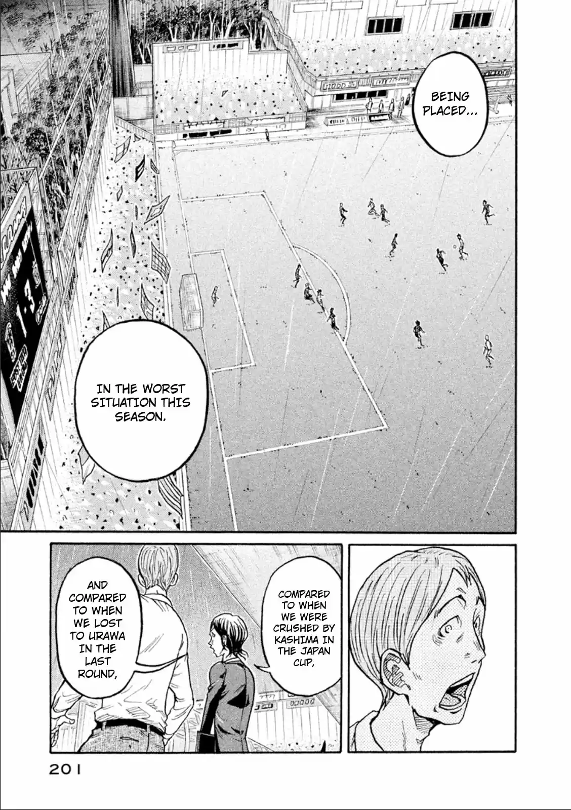 Giant Killing Vol. 32 Ch. 317