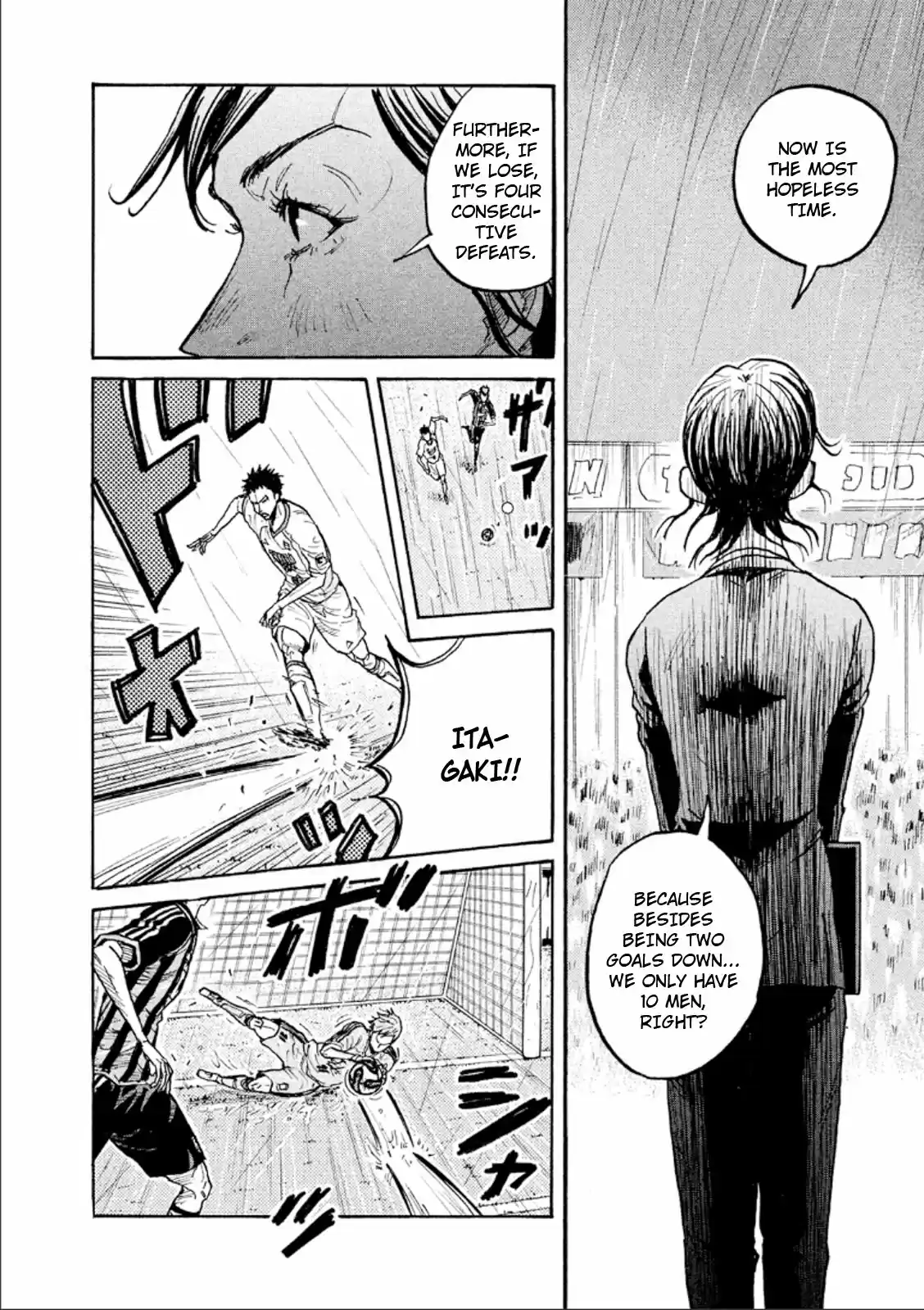 Giant Killing Vol. 32 Ch. 317