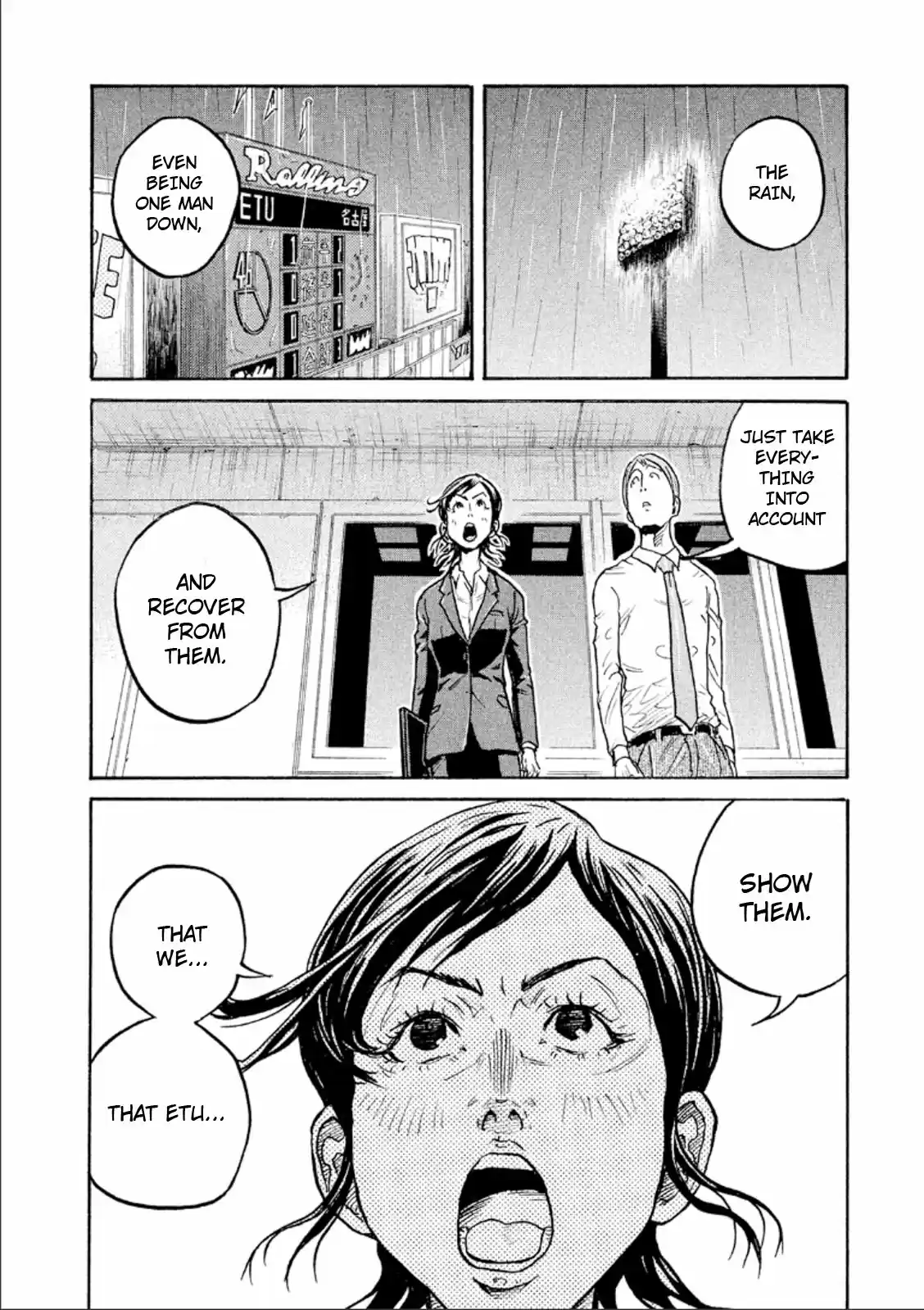 Giant Killing Vol. 32 Ch. 317