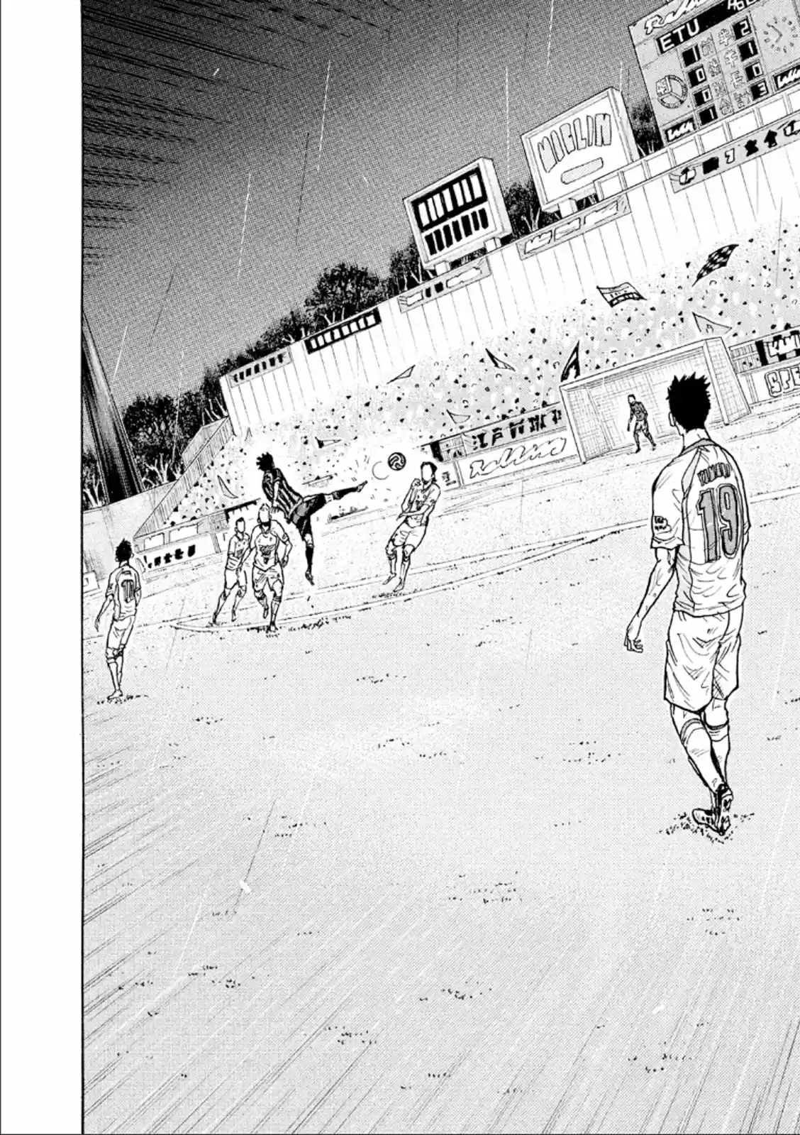 Giant Killing Vol. 32 Ch. 317