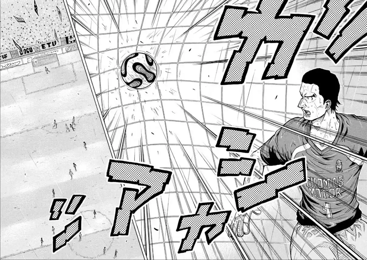 Giant Killing Vol. 32 Ch. 317