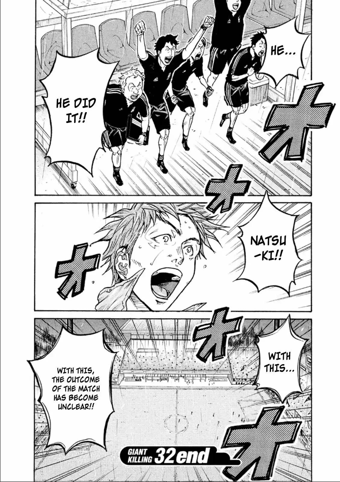 Giant Killing Vol. 32 Ch. 317