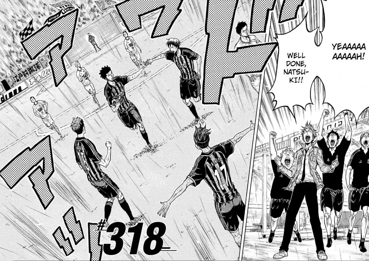 Giant Killing Vol. 33 Ch. 318