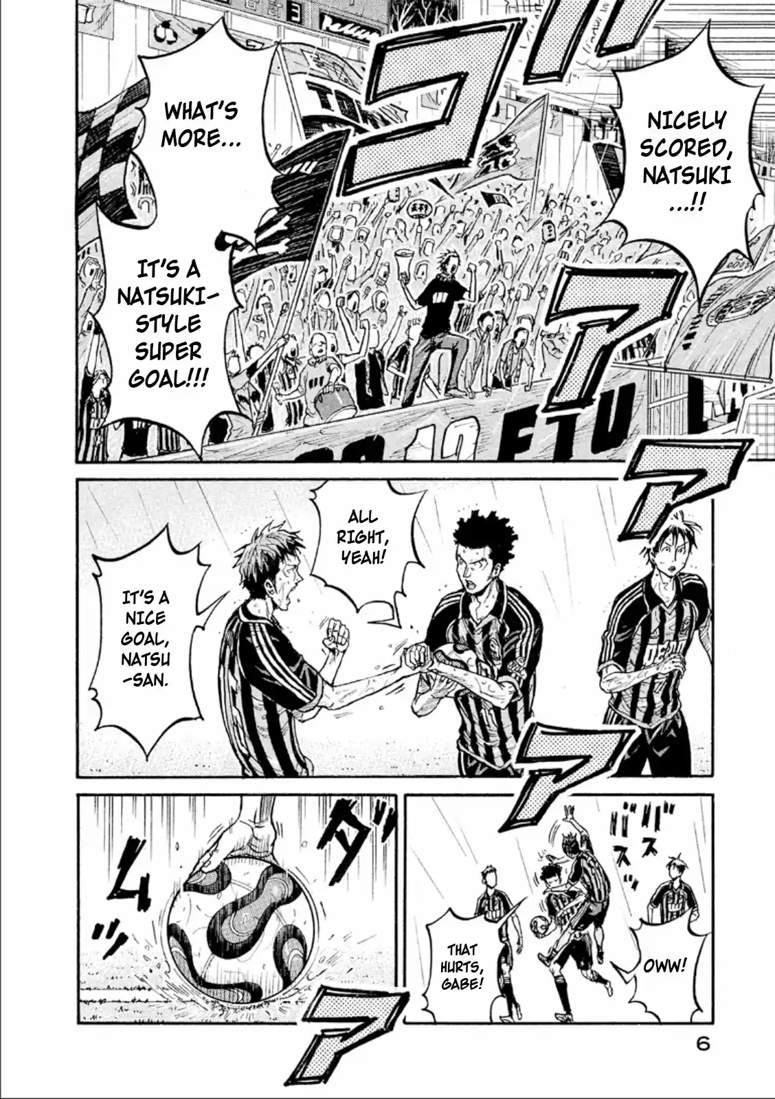 Giant Killing Vol. 33 Ch. 318