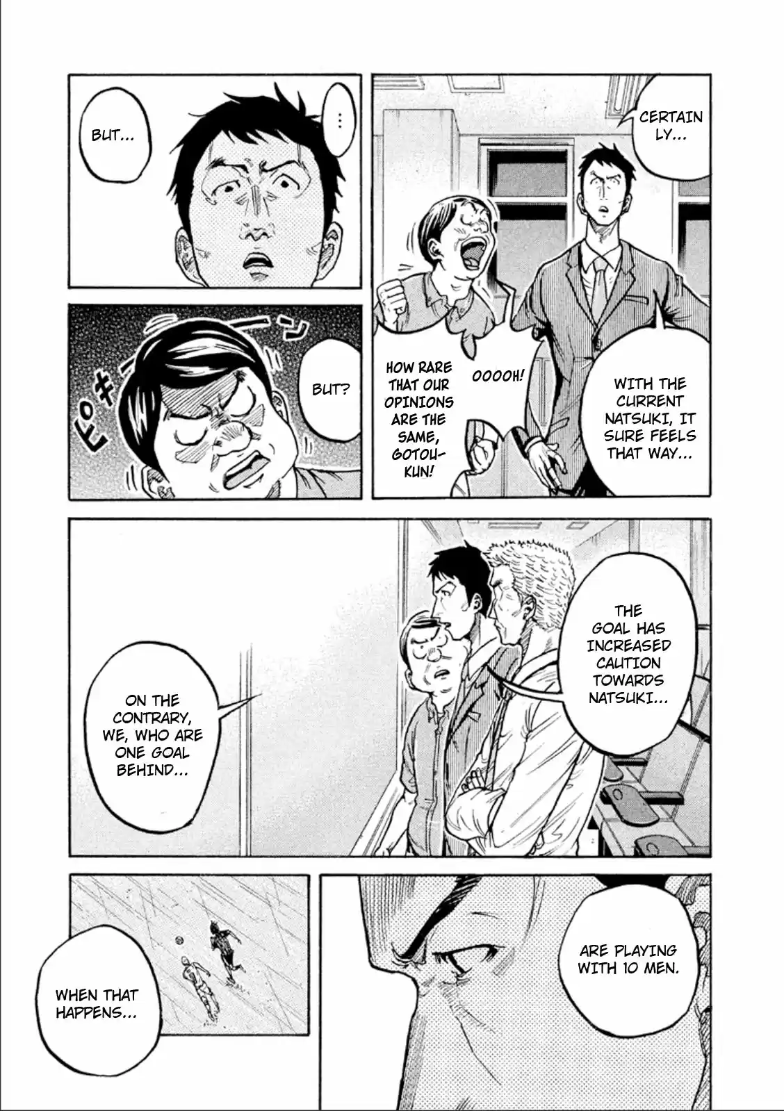 Giant Killing Vol. 33 Ch. 318