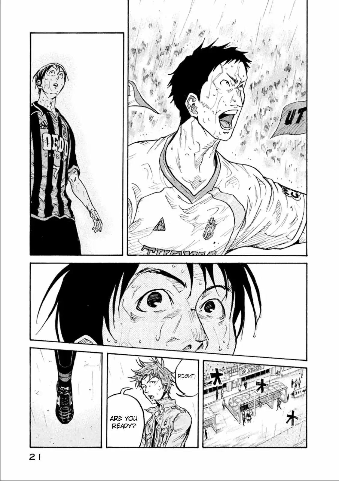 Giant Killing Vol. 33 Ch. 318