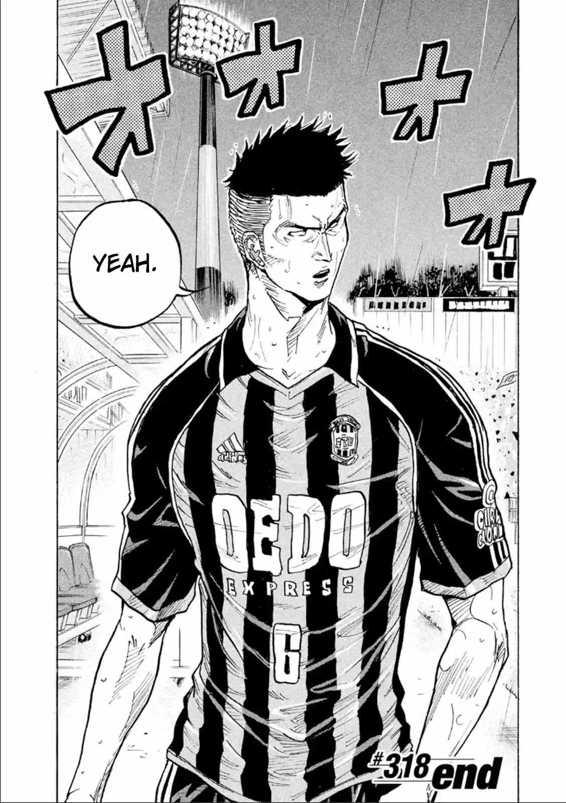 Giant Killing Vol. 33 Ch. 318