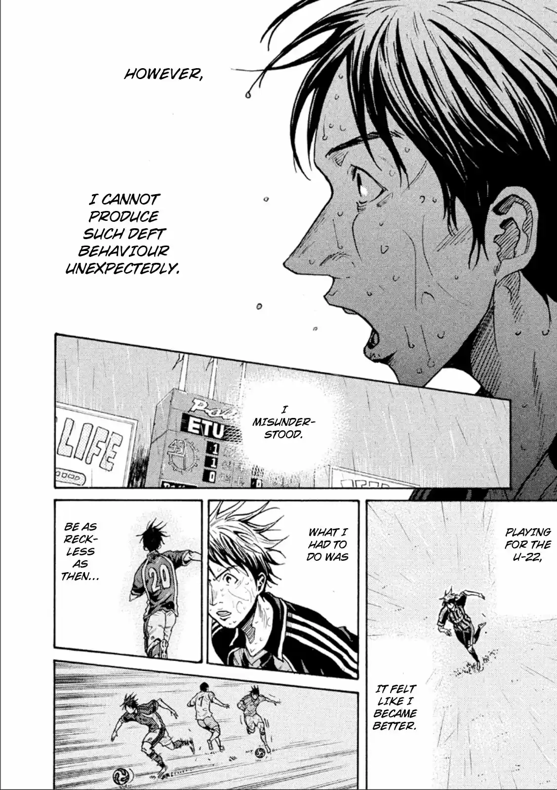 Giant Killing Vol. 33 Ch. 319