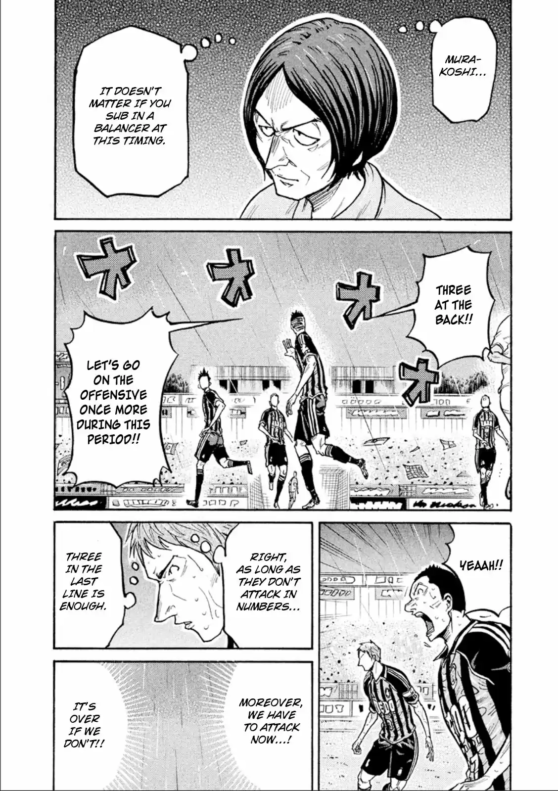 Giant Killing Vol. 33 Ch. 319