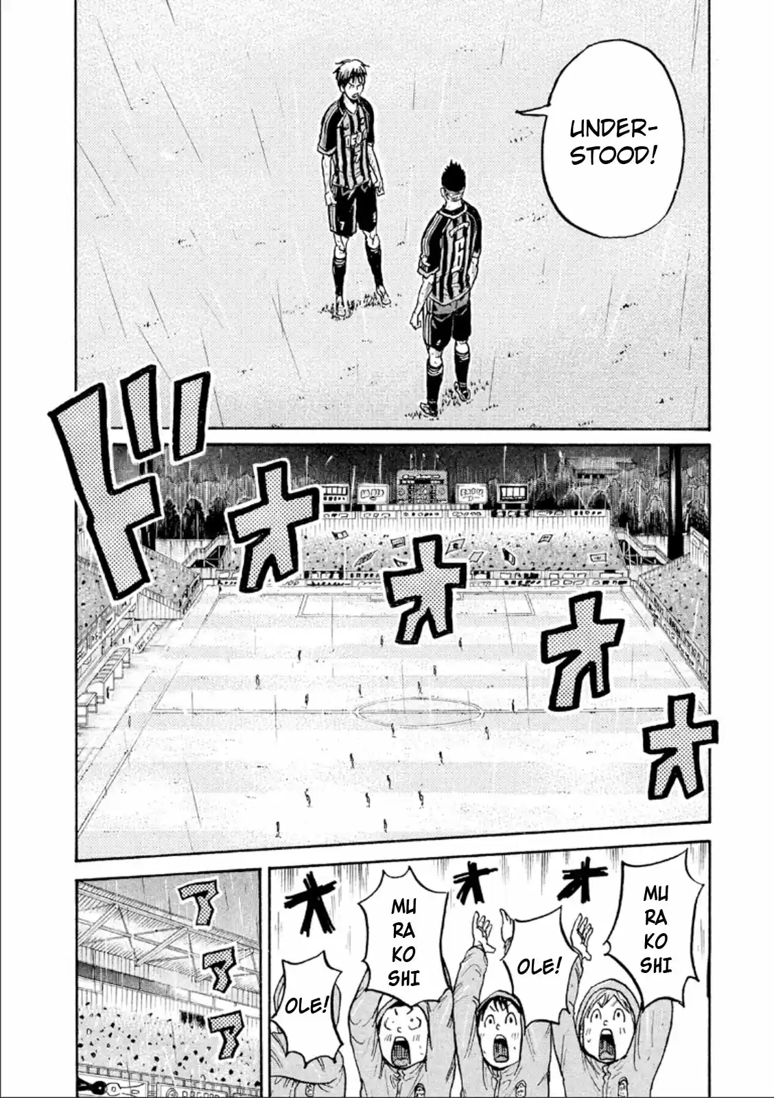 Giant Killing Vol. 33 Ch. 319