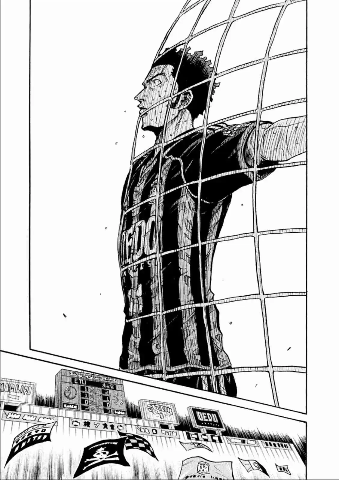 Giant Killing Vol. 33 Ch. 321