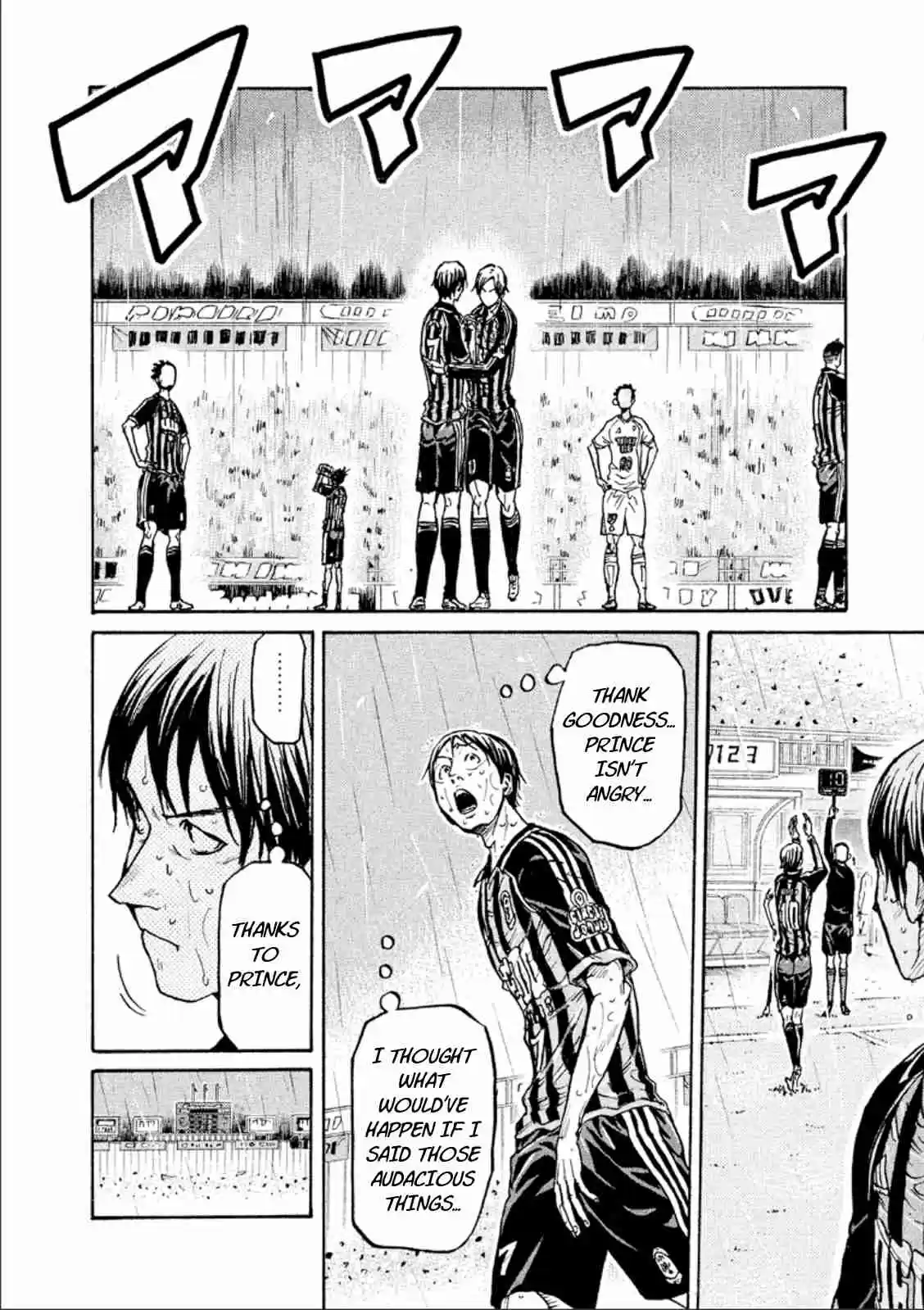 Giant Killing Vol. 33 Ch. 322