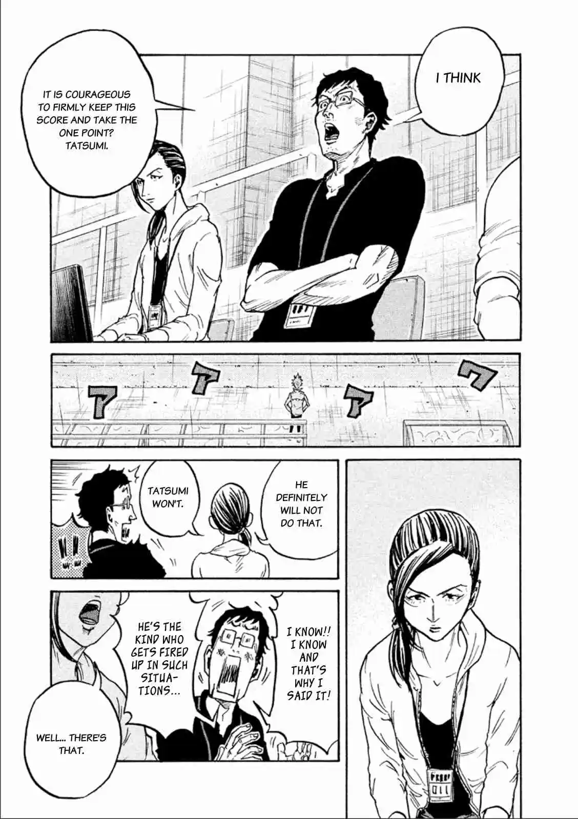 Giant Killing Vol. 33 Ch. 322