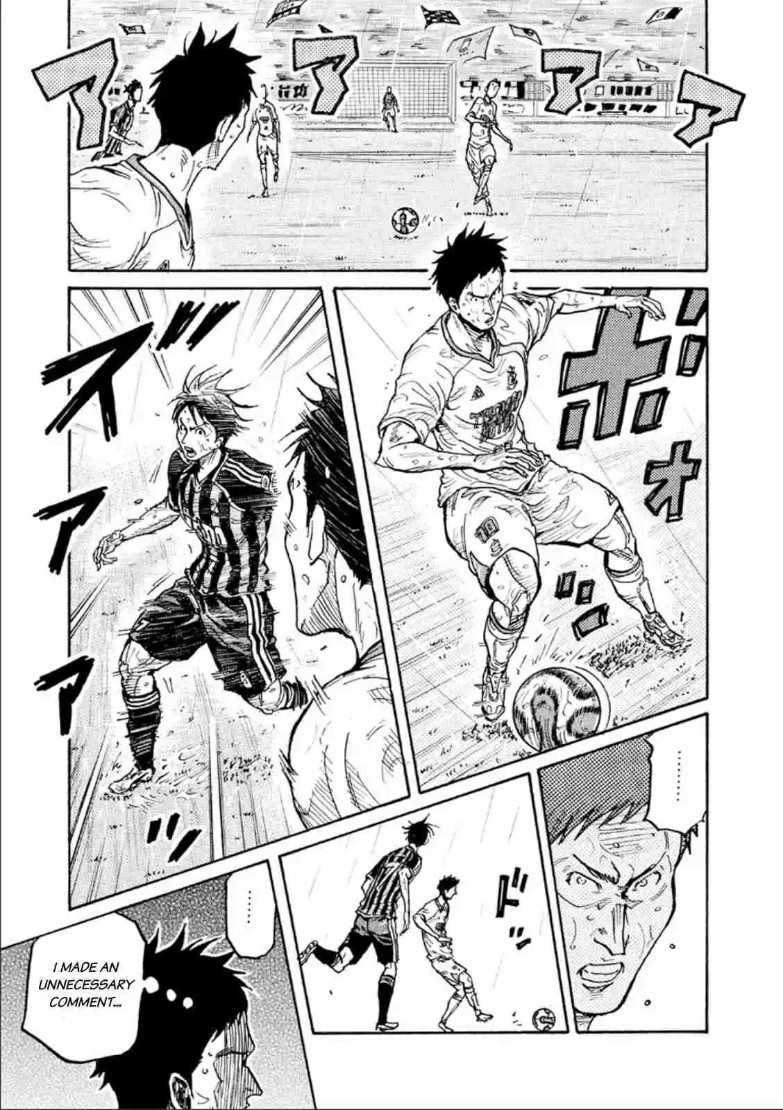 Giant Killing Vol. 33 Ch. 322