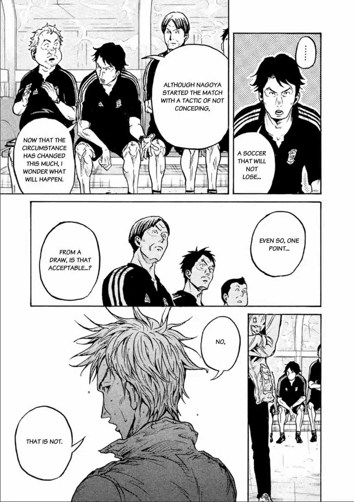 Giant Killing Vol. 33 Ch. 322