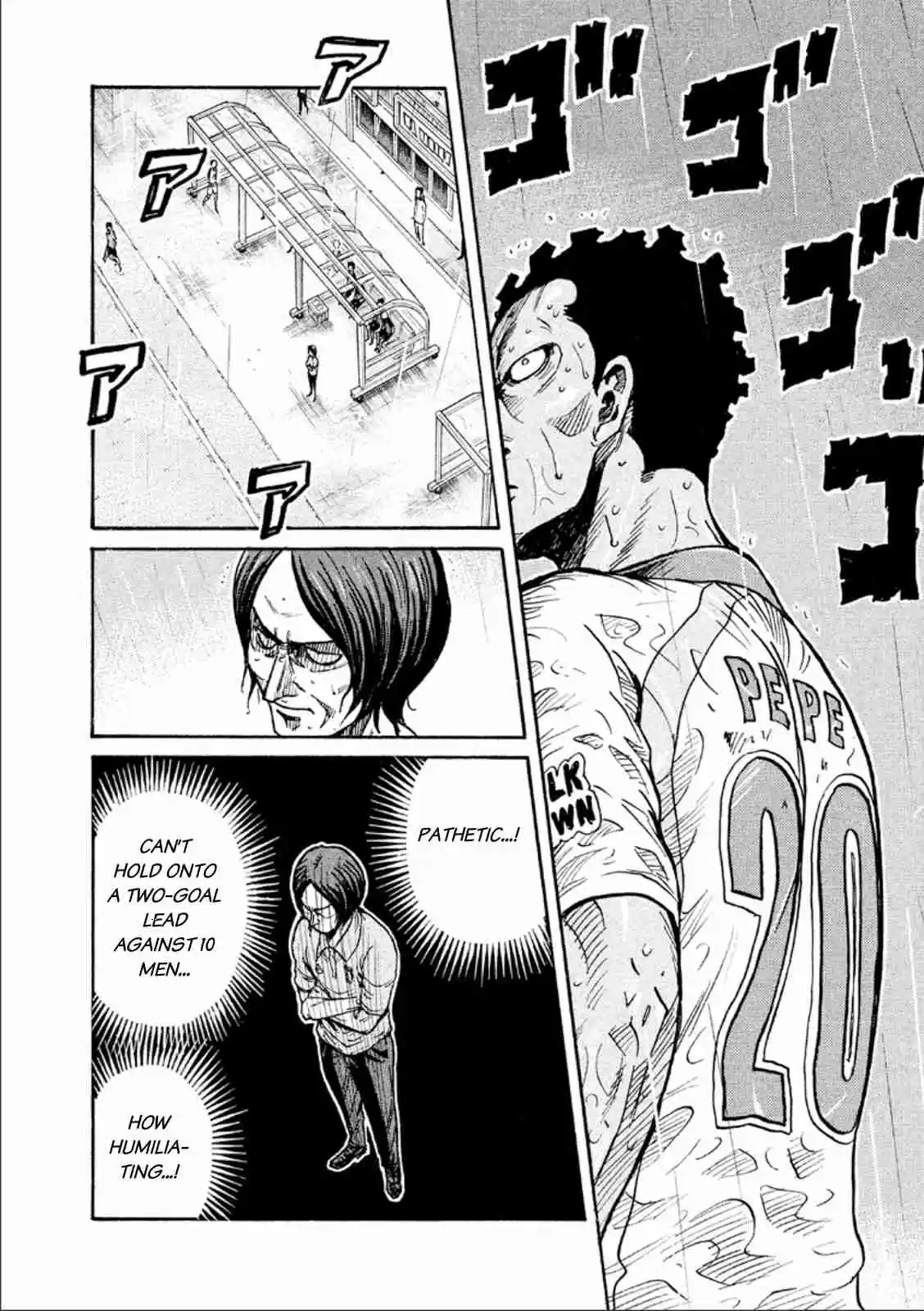 Giant Killing Vol. 33 Ch. 323