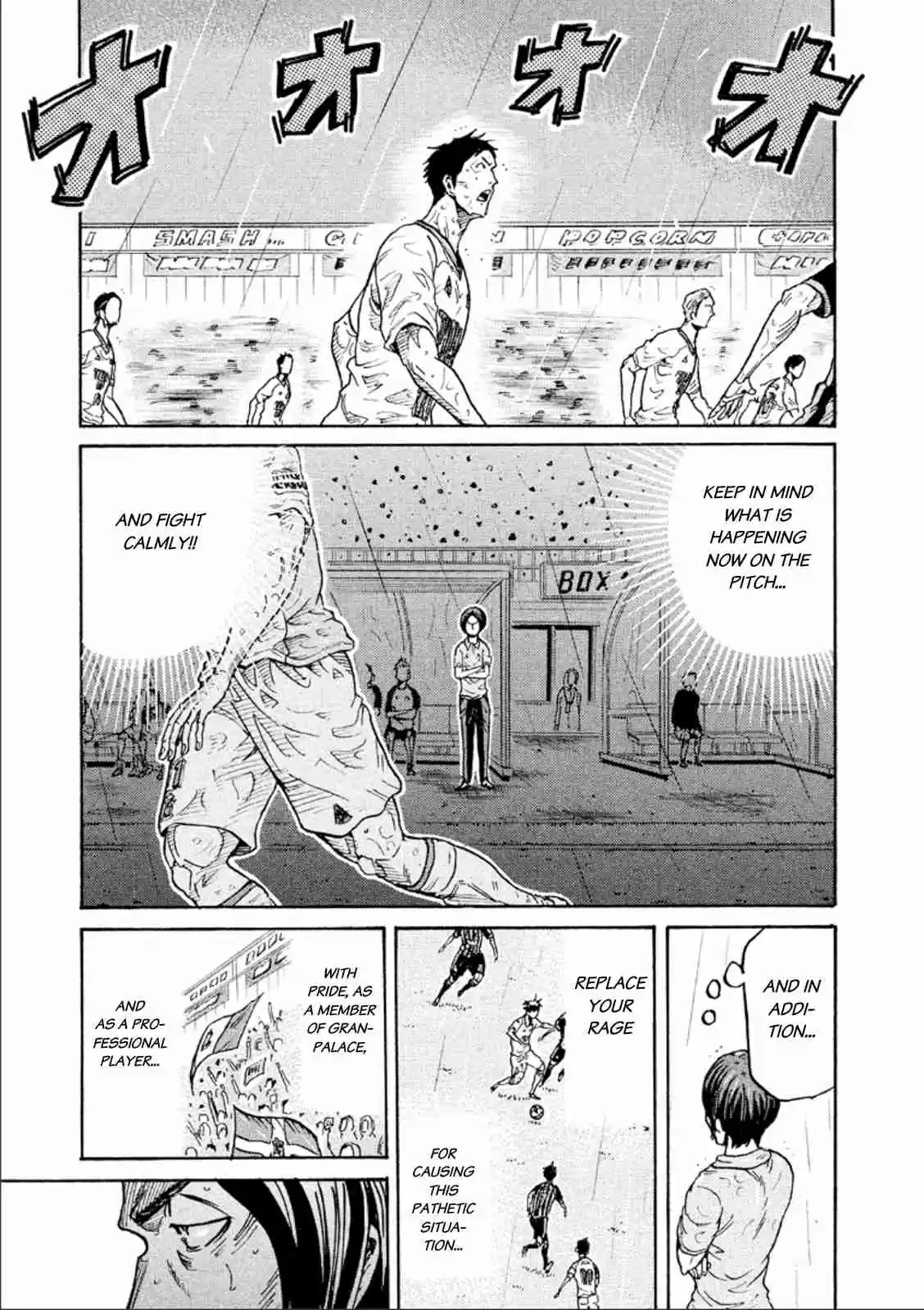 Giant Killing Vol. 33 Ch. 323