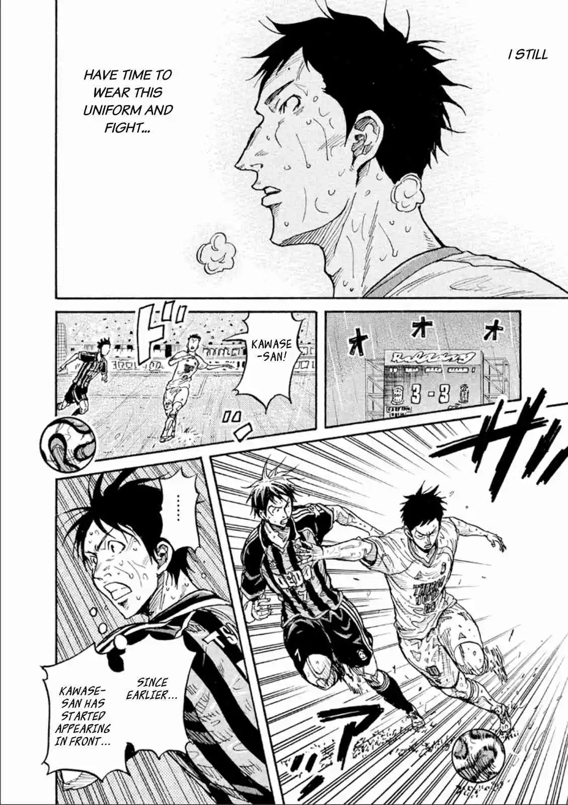 Giant Killing Vol. 33 Ch. 323