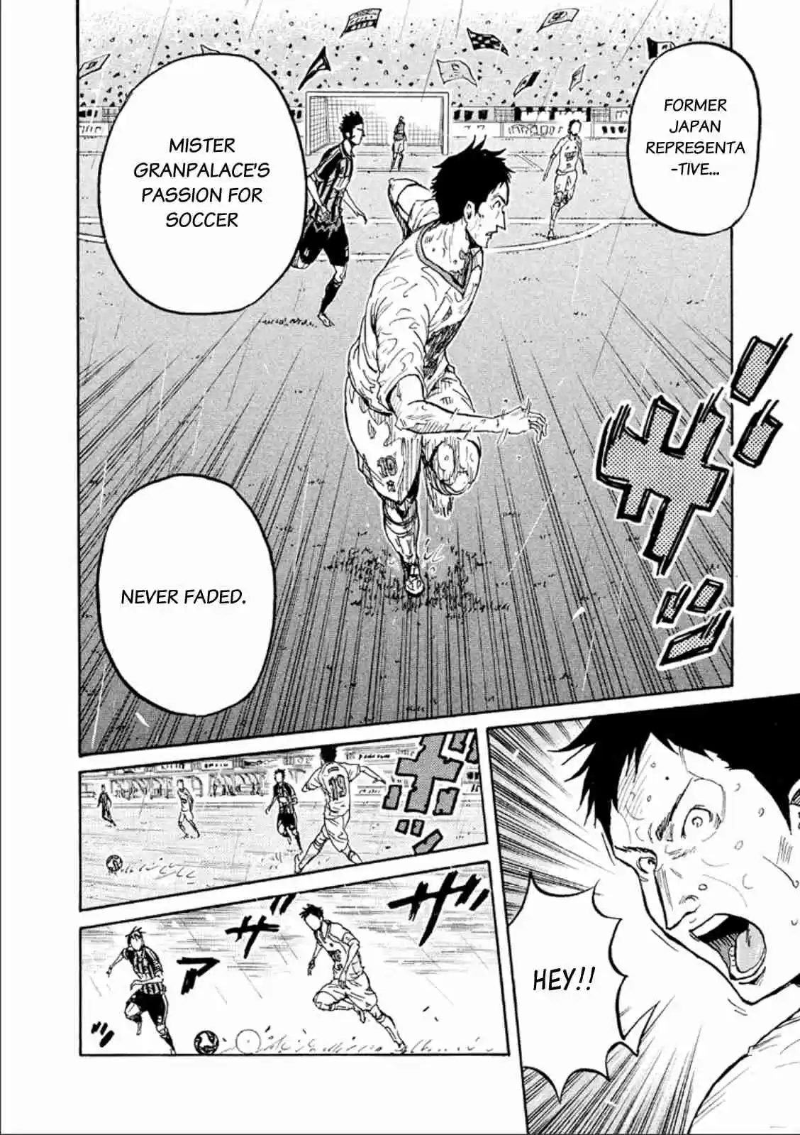 Giant Killing Vol. 33 Ch. 324