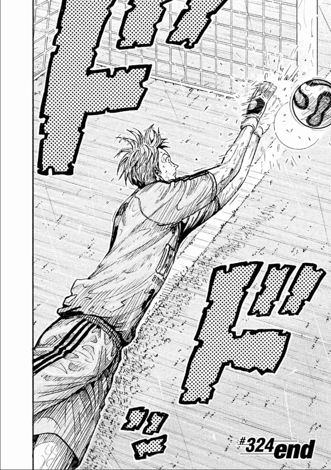 Giant Killing Vol. 33 Ch. 324