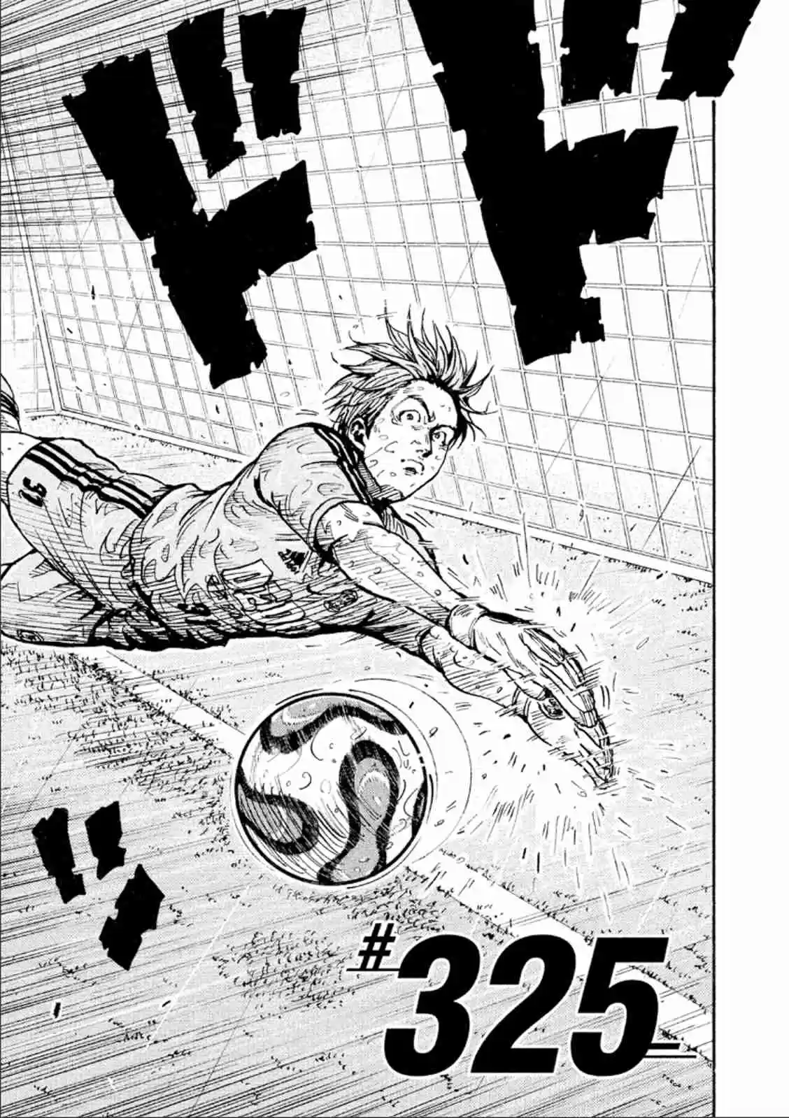 Giant Killing Vol. 33 Ch. 325