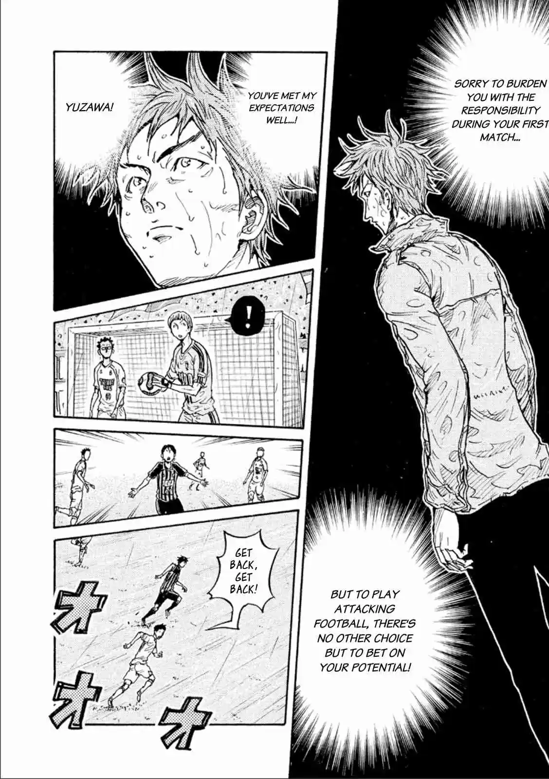 Giant Killing Vol. 33 Ch. 325